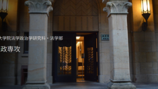 image-4-320x180.png